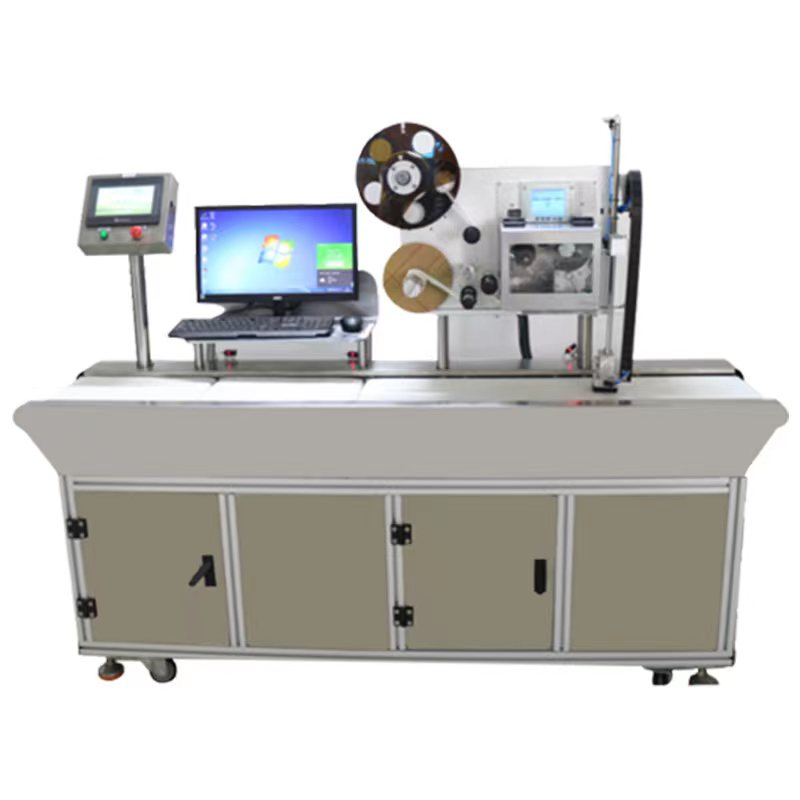 稱(chēng)重打印貼標(biāo)機(jī)